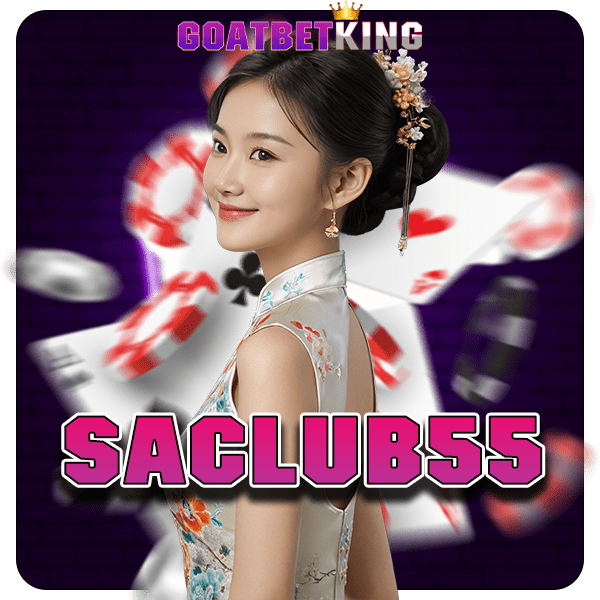 SACLUB55 เกมสล็อตกระแสนิยม คนเล่นเยอะ แตกง่าย ไม่ต้องรอลุ้น