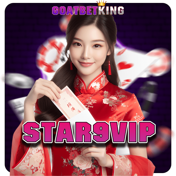 STAR9VIP ทางเข้าแท้ สล็อตแตกง่าย ทำเงินไว อัตราจ่ายสูงหลายเท่า