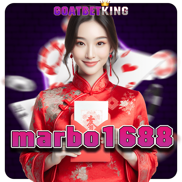 marbo1688 ทางเข้าเล่น สล็อตยุคใหม่ ถอนเร็วที่สุด ไม่มีติดเทิร์น