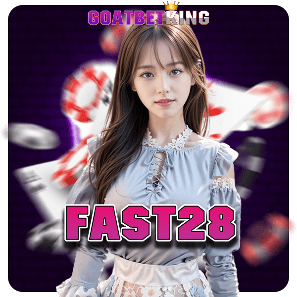 FAST28 ทางเข้า Slot รวมค่าย ฝากถอน Auto แท้ ไม่มีขั้นต่ำ