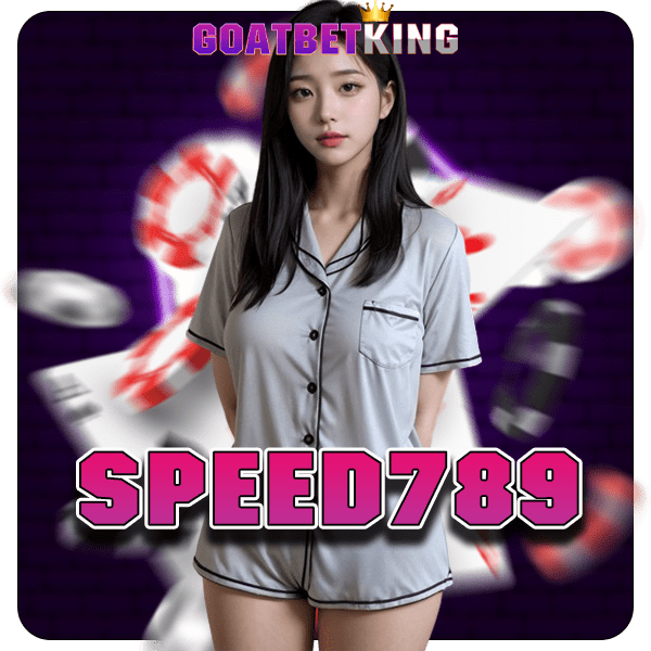 SPEED789 ทางเข้าหลัก สล็อตชั้นนำ รวมเกมดังระดับโลก สมัครฟรี